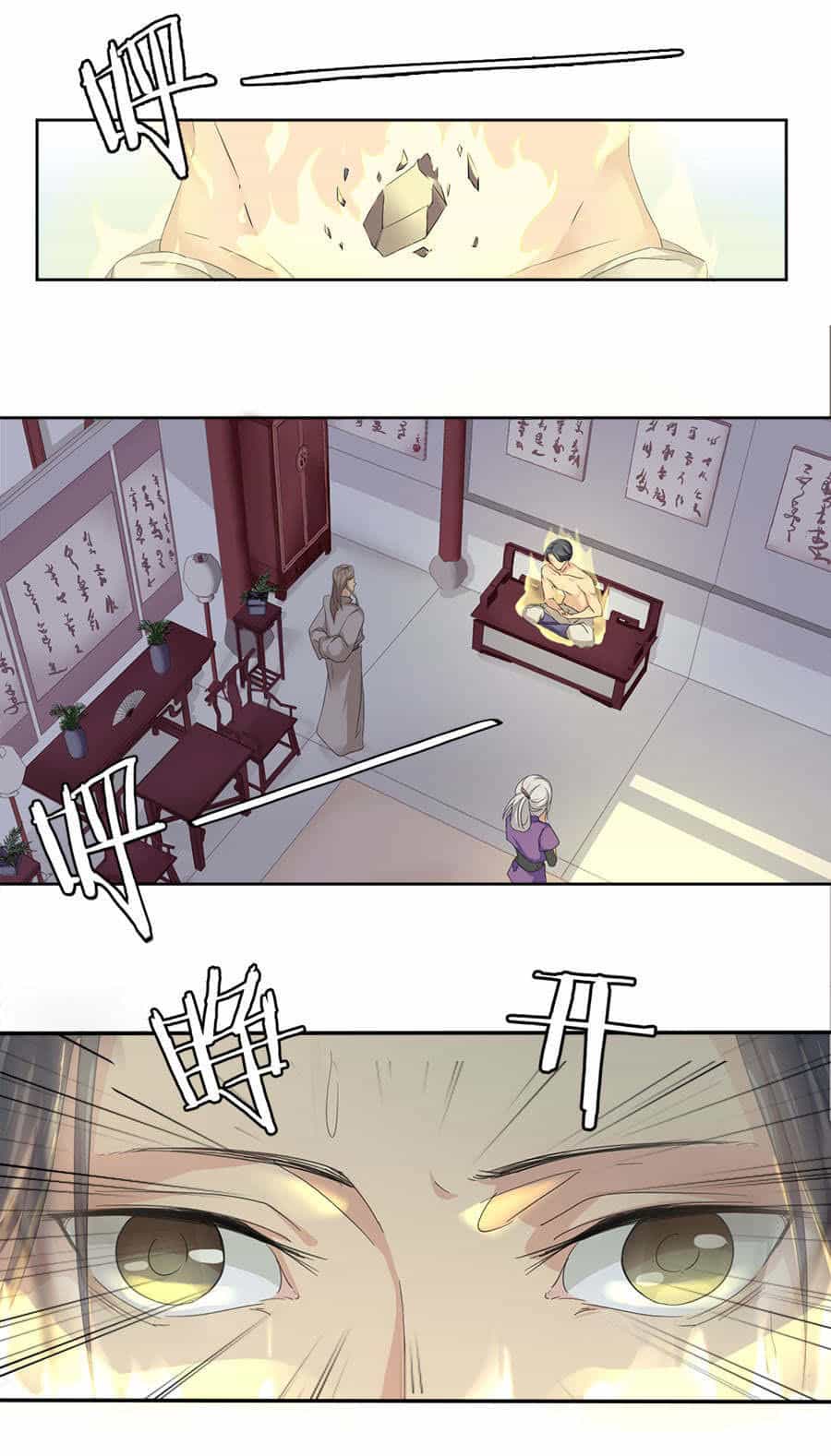 Tuyệt Thế Võ Hồn - Chương 22 - ảnh 2
