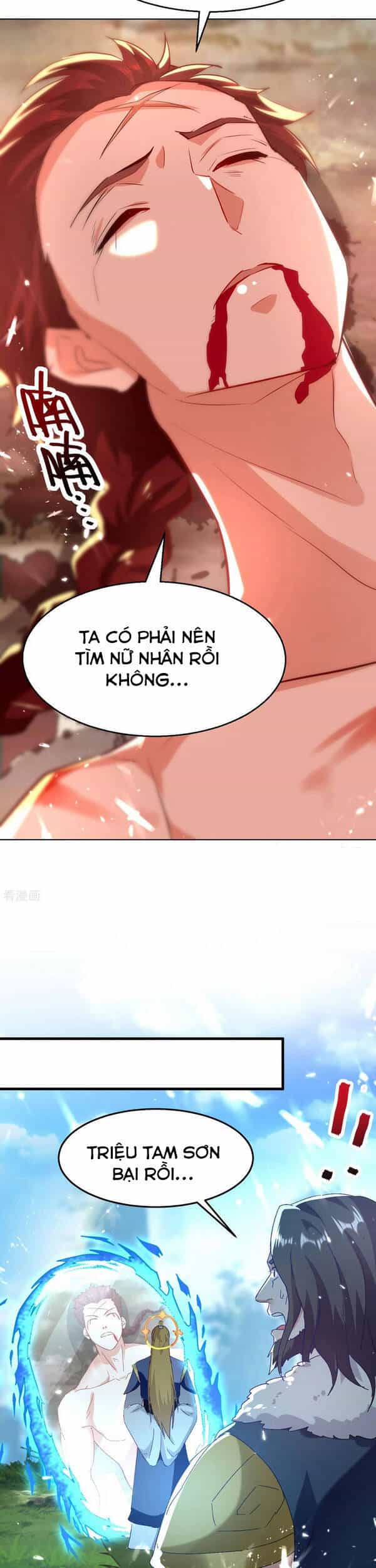 Tuyệt Thế Võ Hồn - Chương 70 - ảnh 9