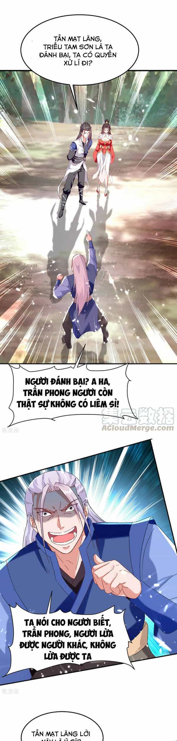 Tuyệt Thế Võ Hồn - Chương 71 - ảnh 1