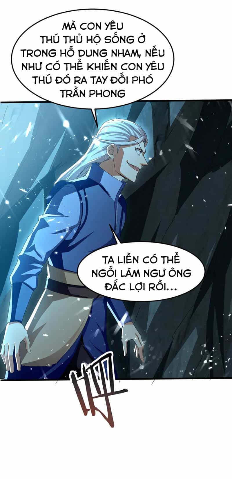 Tuyệt Thế Võ Hồn - Chương 75 - ảnh 2
