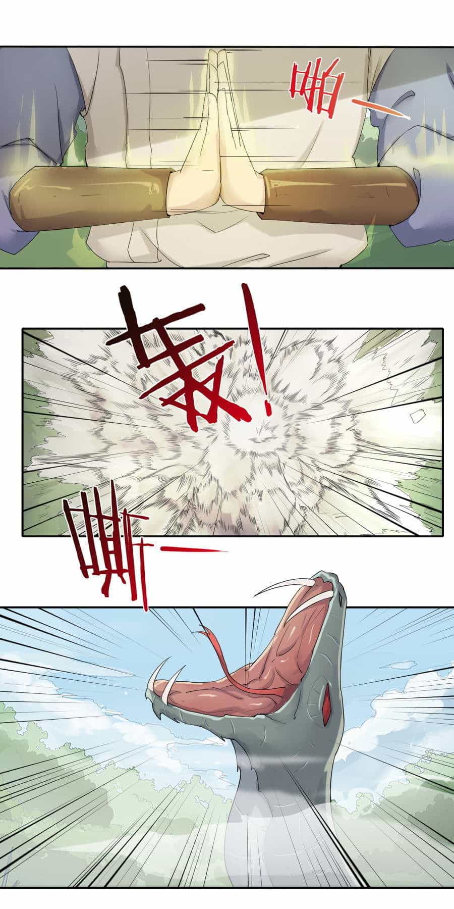 Tuyệt Thế Võ Hồn - Chương 7 - ảnh 6