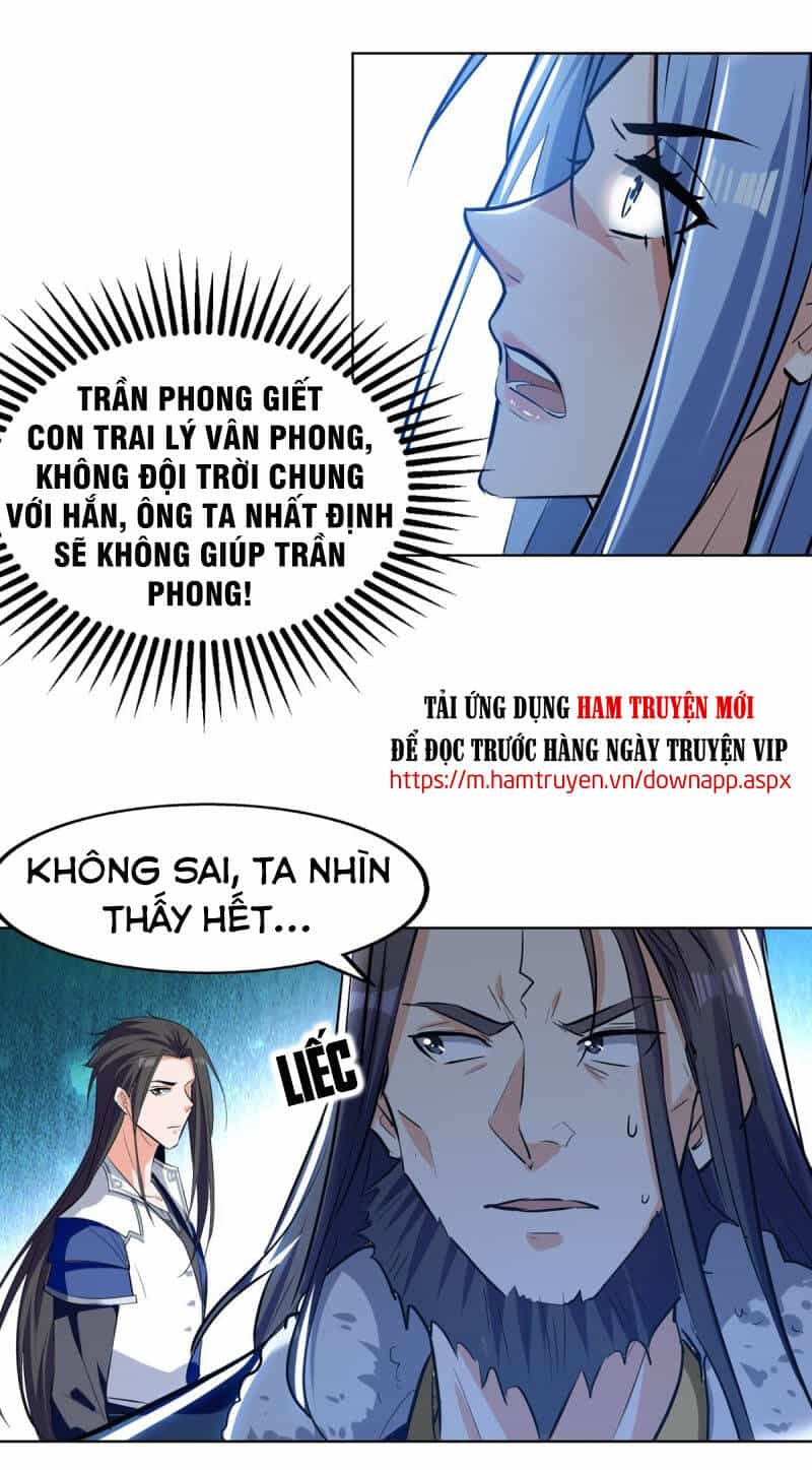 Tuyệt Thế Võ Hồn - Chương 81 - ảnh 27
