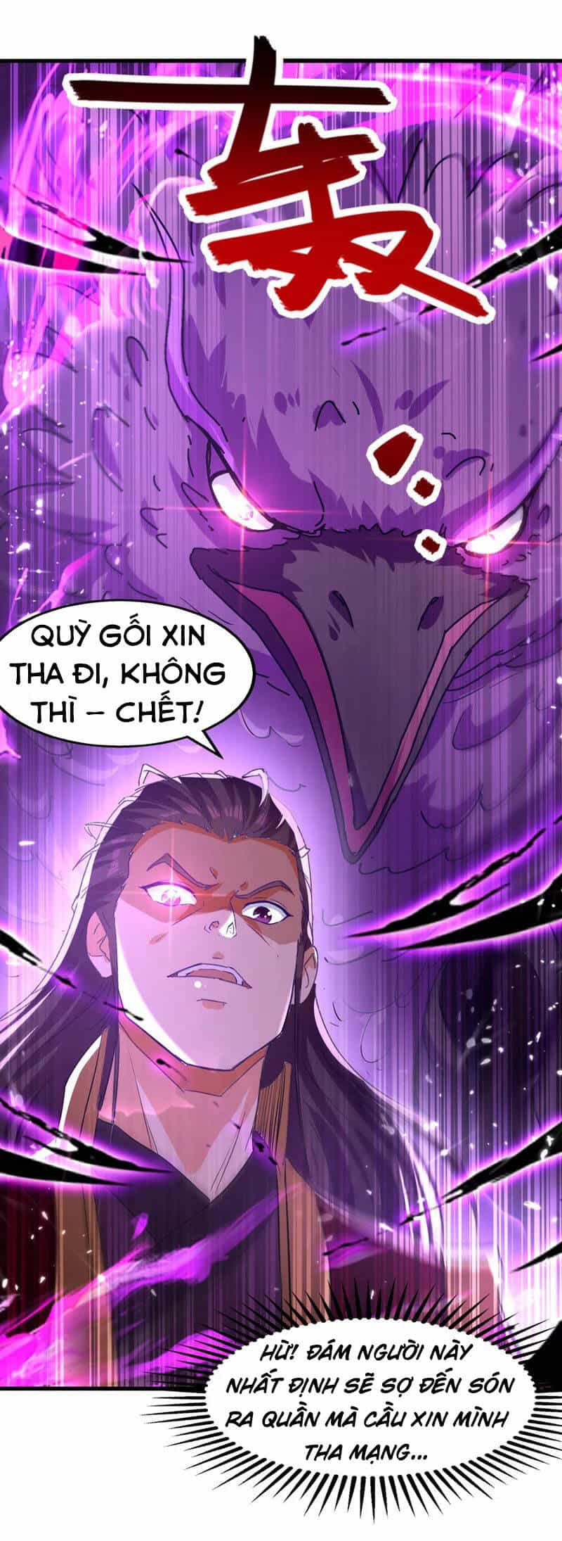 Tuyệt Thế Võ Hồn - Chương 85 - ảnh 13