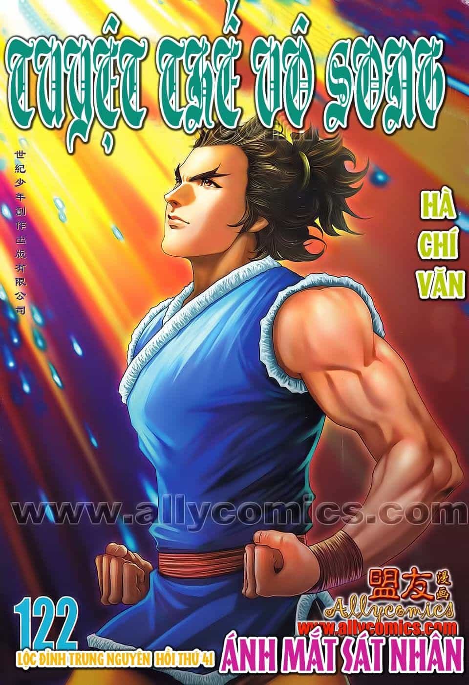 Tuyệt Thế Vô Song 2 - Chương 122 - ảnh 1