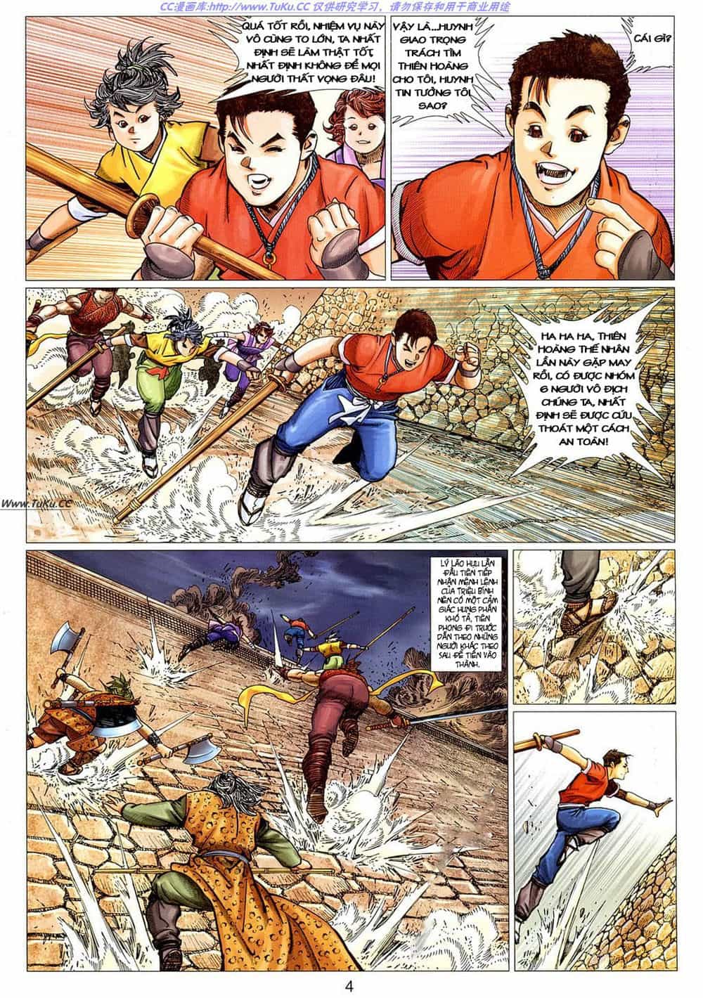Tuyệt Thế Vô Song 2 - Chương 17 - ảnh 4
