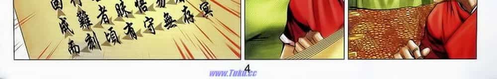 Tuyệt Thế Vô Song 2 - Chương 54 - ảnh 6