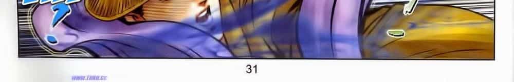 Tuyệt Thế Vô Song 2 - Chương 56 - ảnh 60