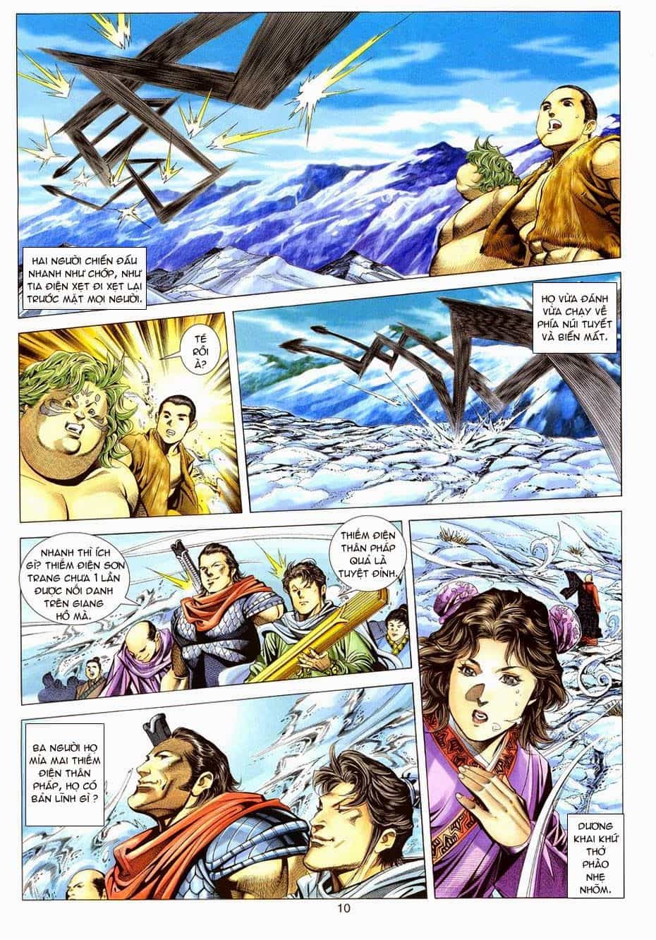 Tuyệt Thế Vô Song - Chương 106 - ảnh 9