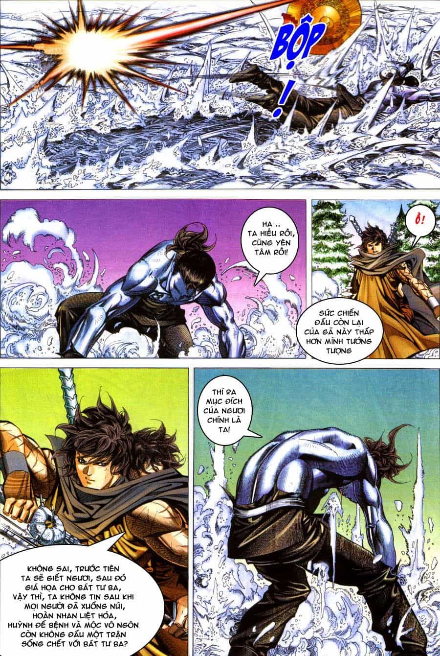 Tuyệt Thế Vô Song - Chương 122 - ảnh 7