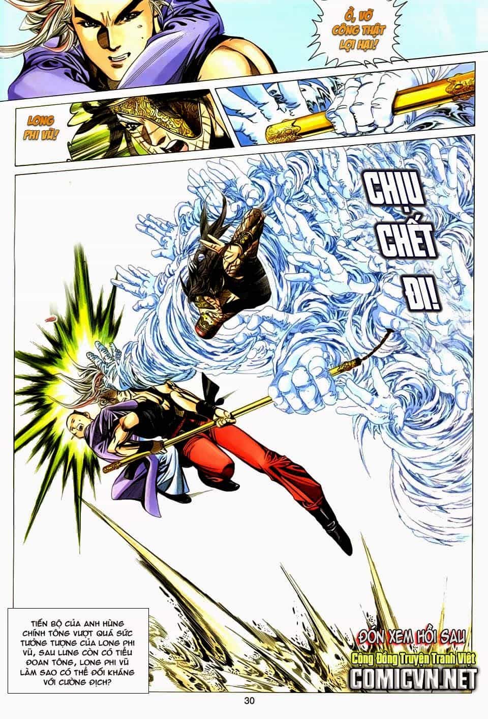 Tuyệt Thế Vô Song - Chương 143 - ảnh 31