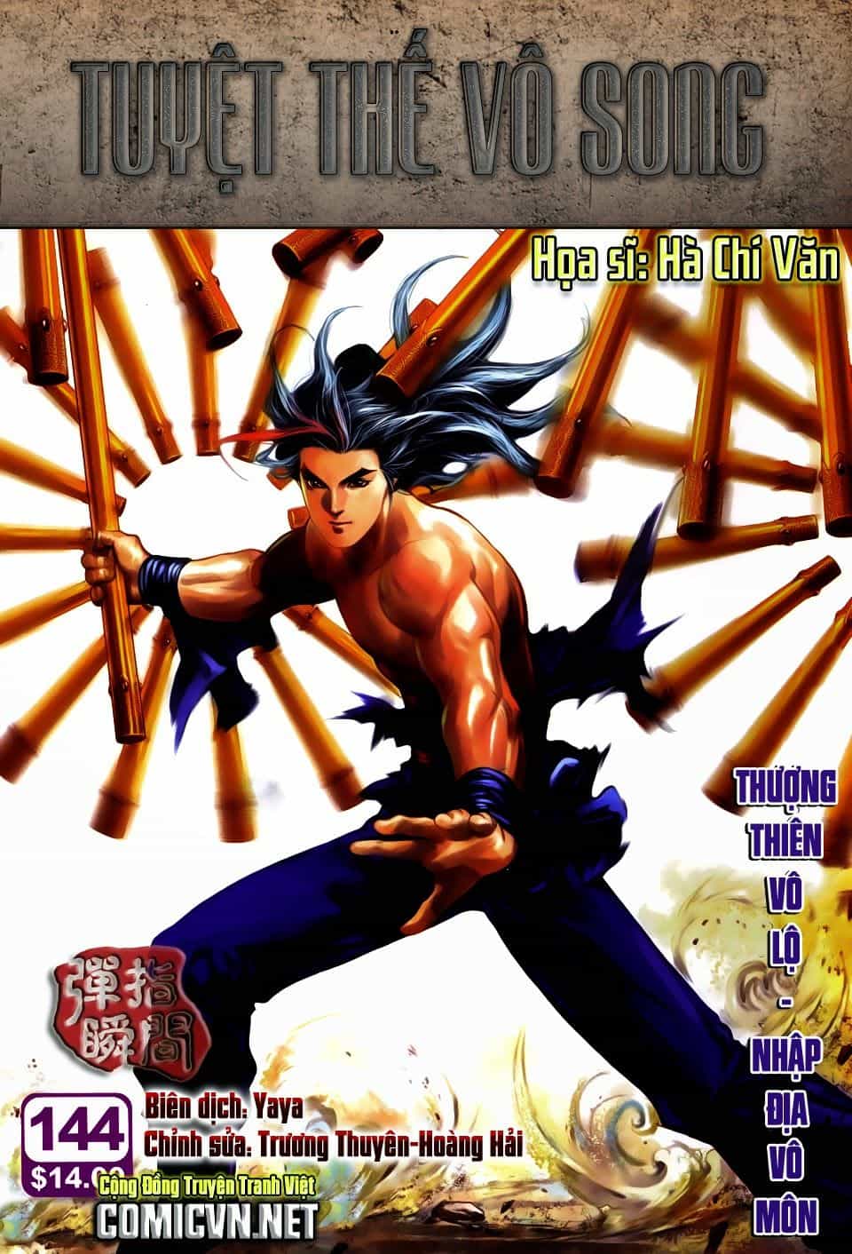 Tuyệt Thế Vô Song - Chương 144 - ảnh 2