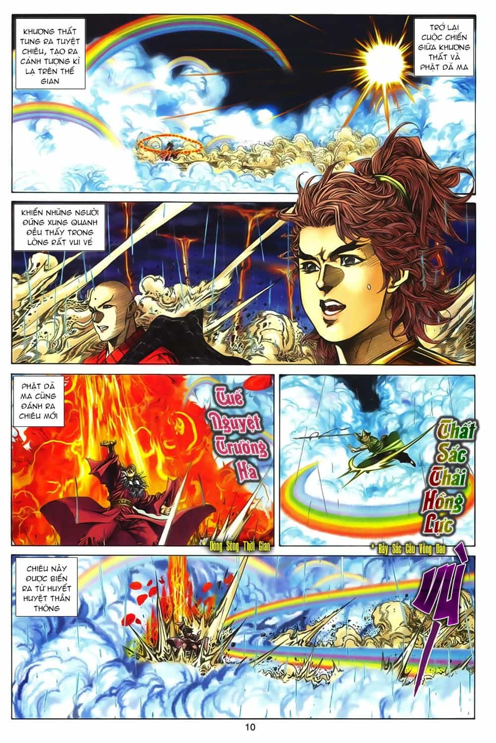 Tuyệt Thế Vô Song - Chương 162 - ảnh 10