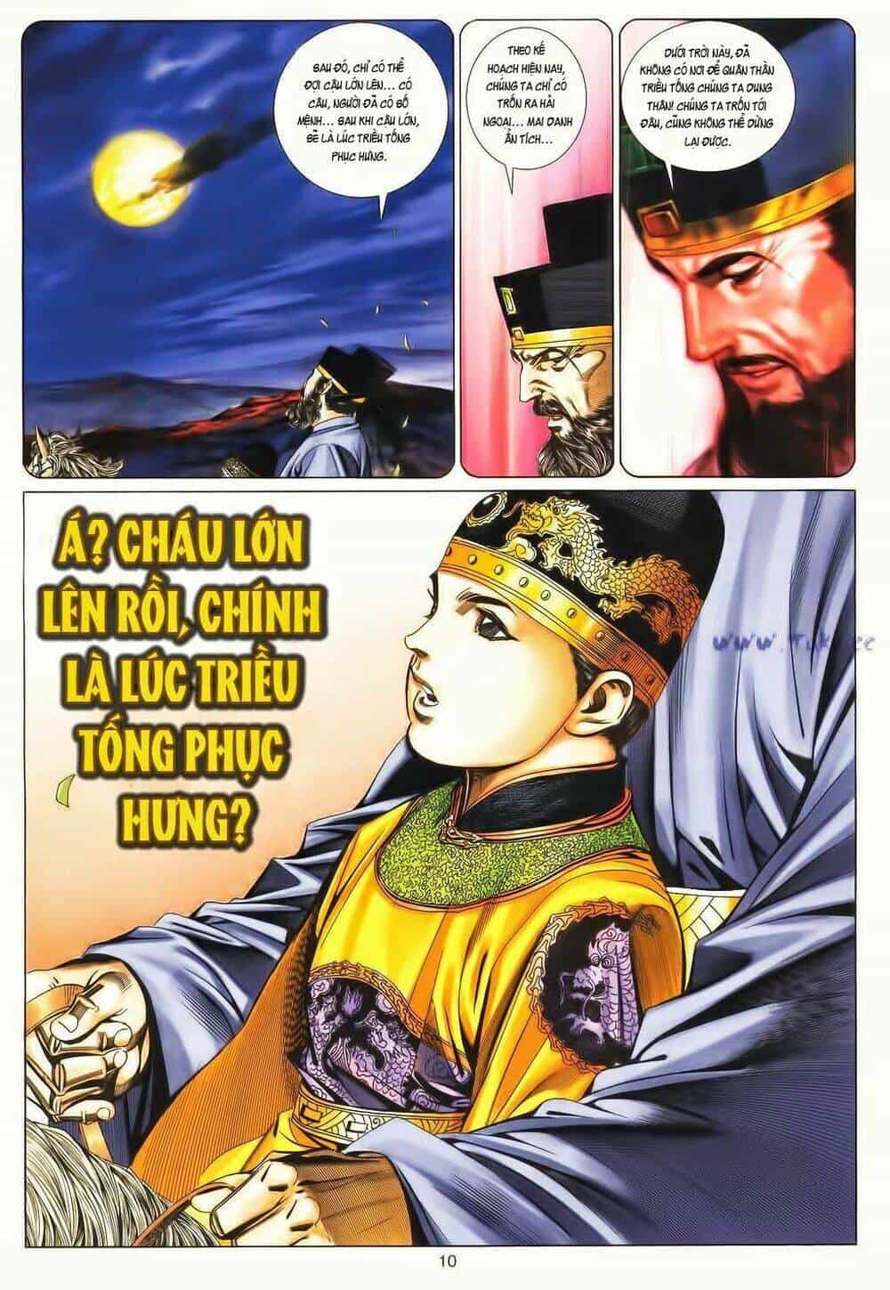 Tuyệt Thế Vô Song - Chương 184 - ảnh 9