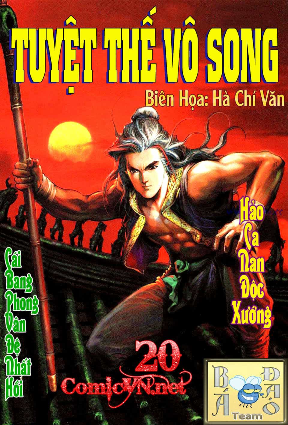 Tuyệt Thế Vô Song - Chương 20 - ảnh 1