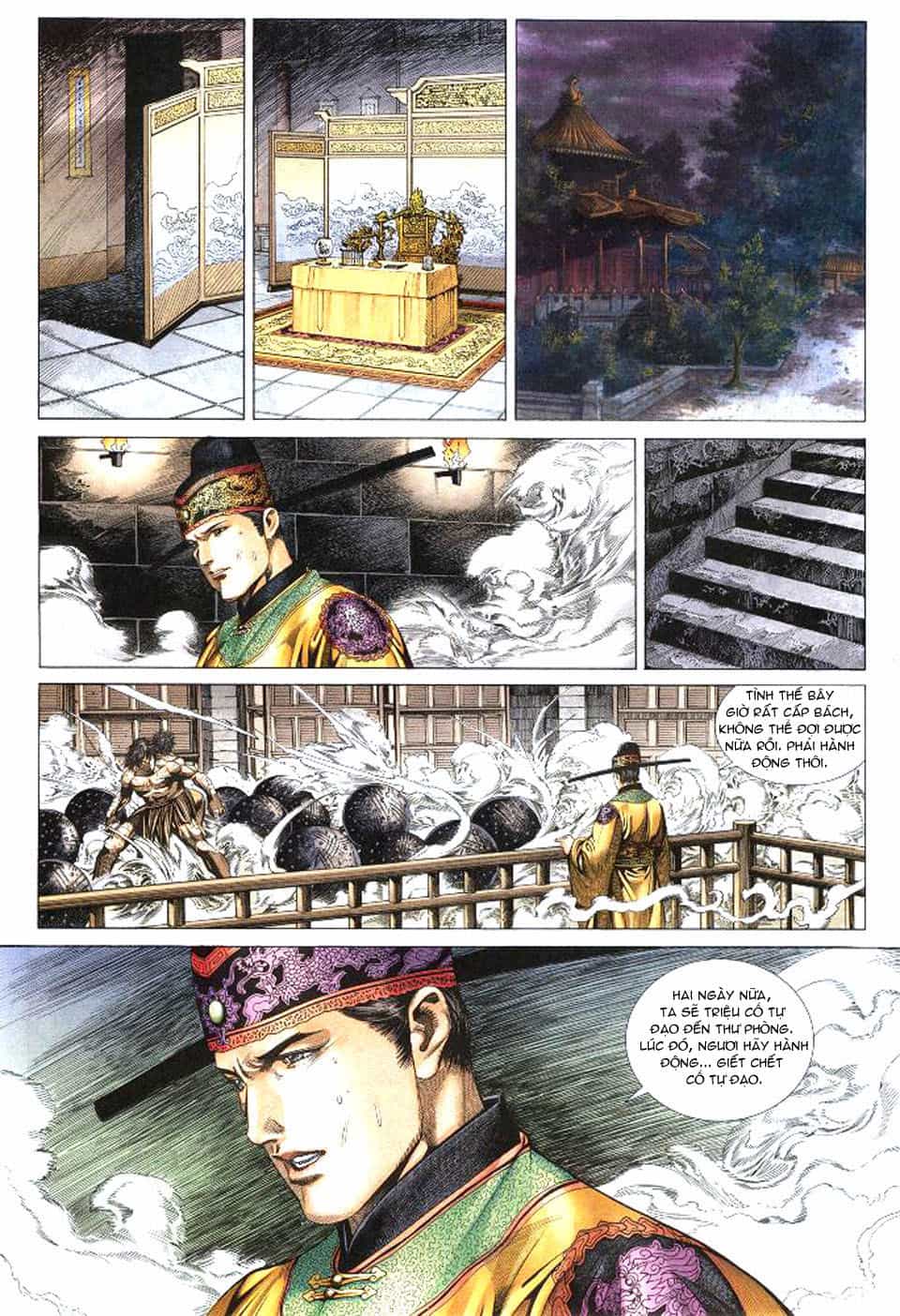 Tuyệt Thế Vô Song - Chương 32 - ảnh 6