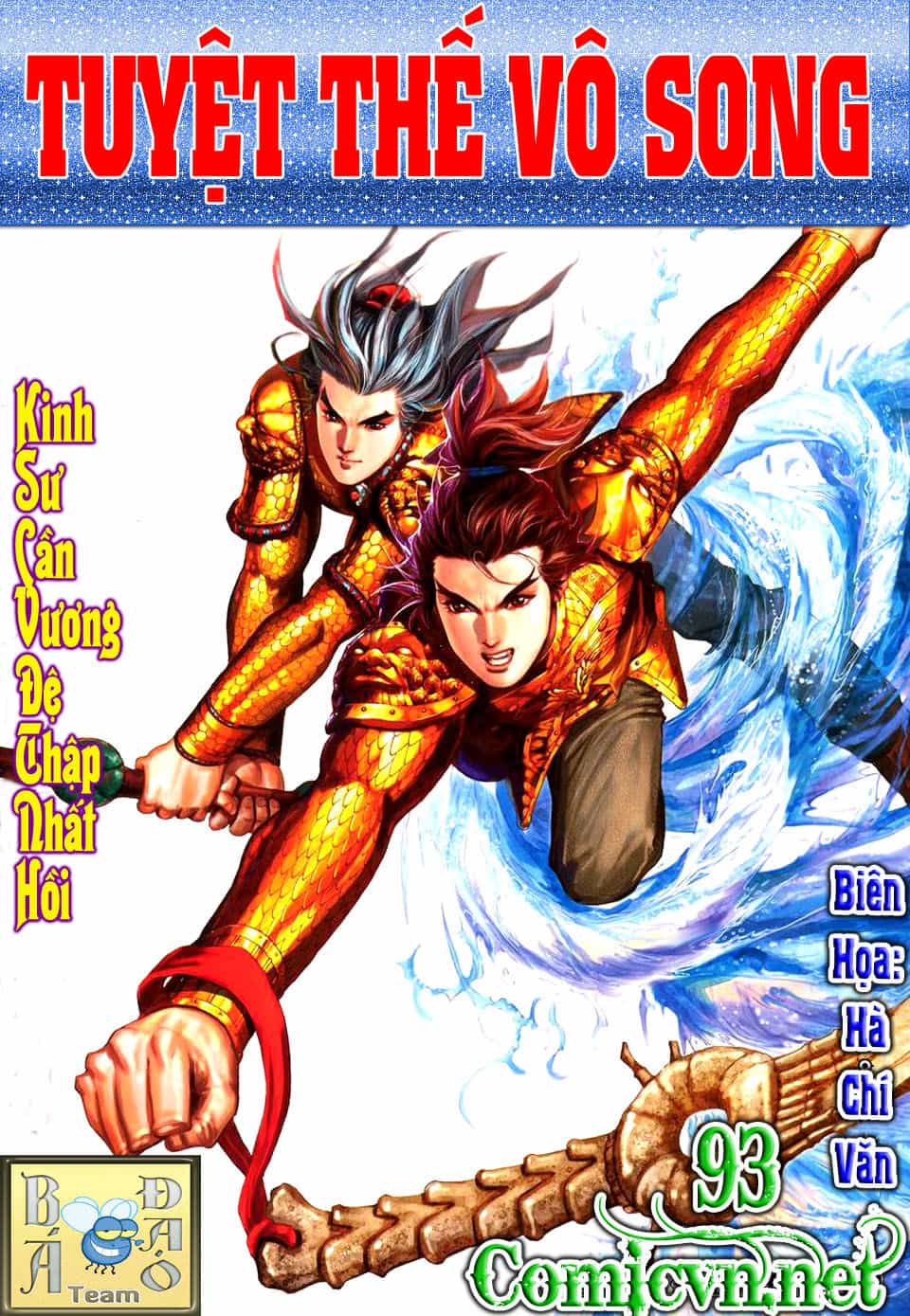 Tuyệt Thế Vô Song - Chương 93 - ảnh 1
