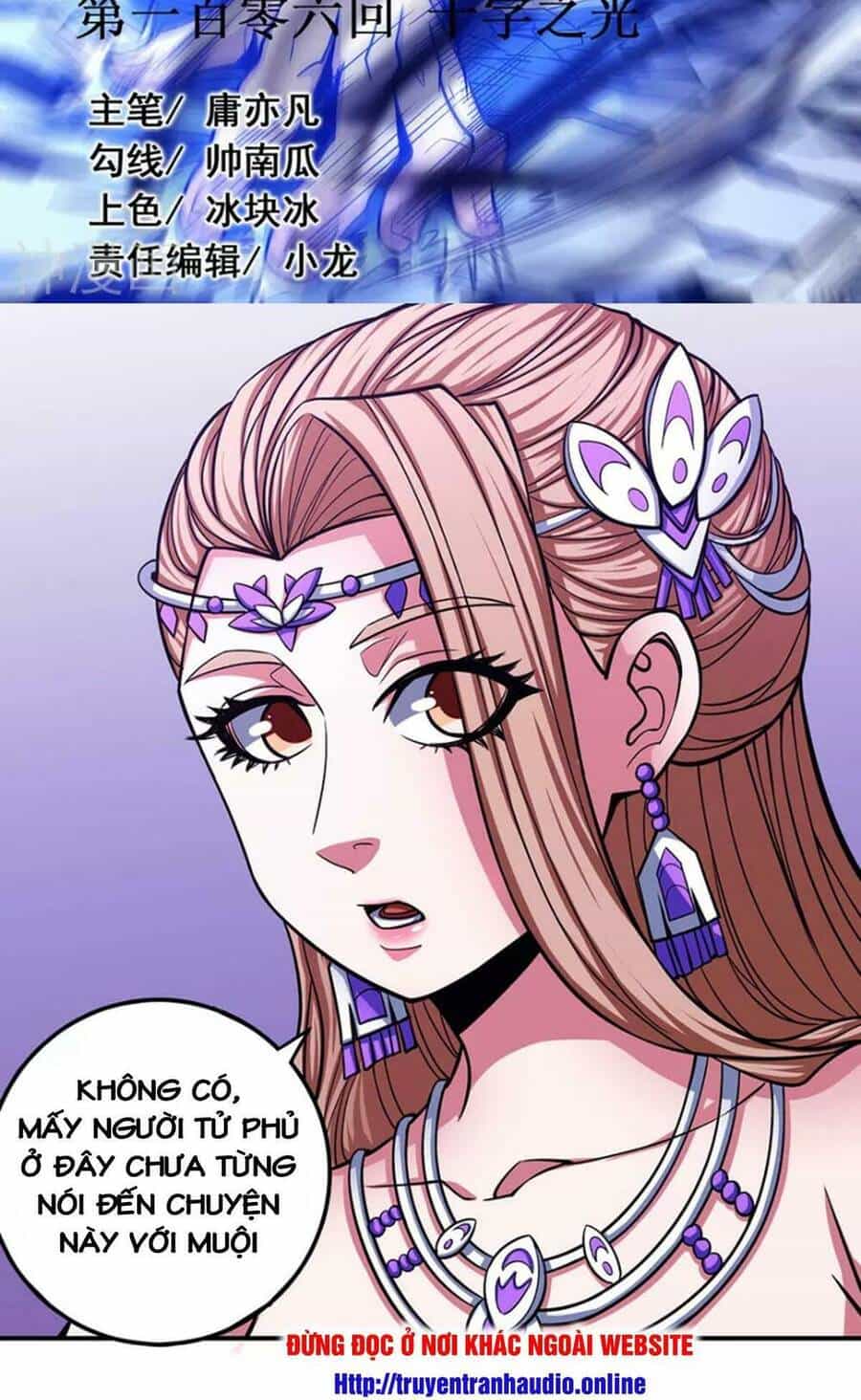 Tuyệt Thế Võ Thần - Chương 316 - ảnh 2