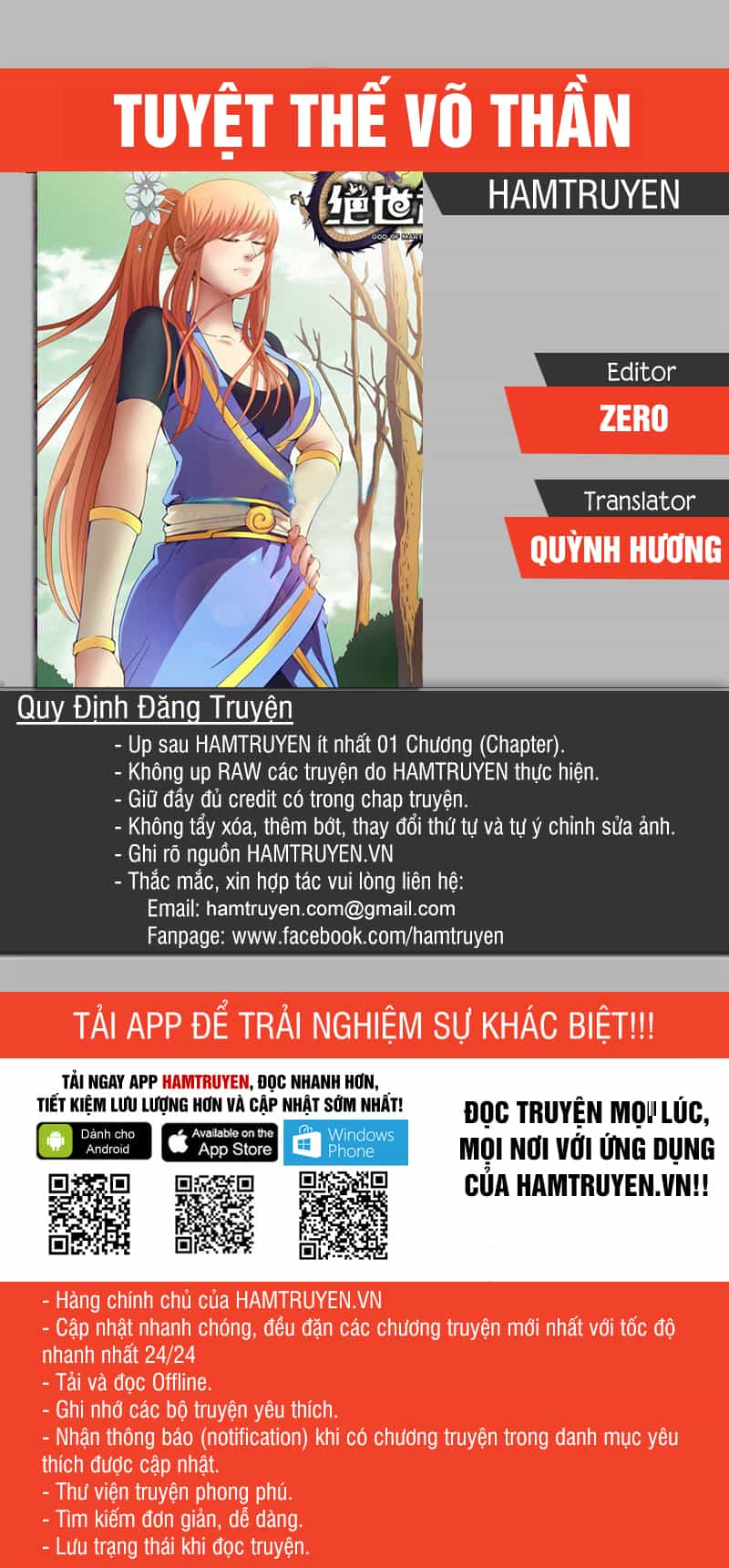Tuyệt Thế Võ Thần - Chương 32 - ảnh 1