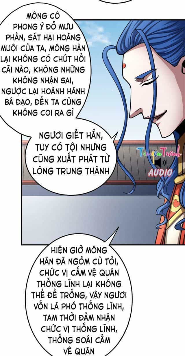 Tuyệt Thế Võ Thần - Chương 330 - ảnh 23