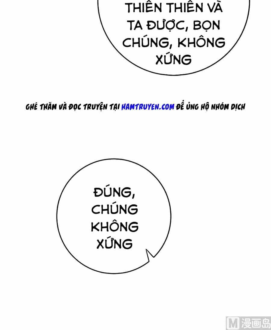Tuyệt Thế Võ Thần - Chương 341 - ảnh 21