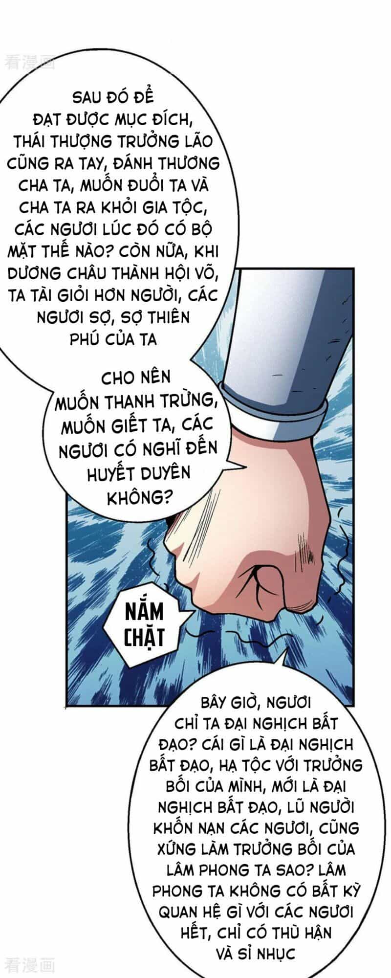 Tuyệt Thế Võ Thần - Chương 343 - ảnh 3