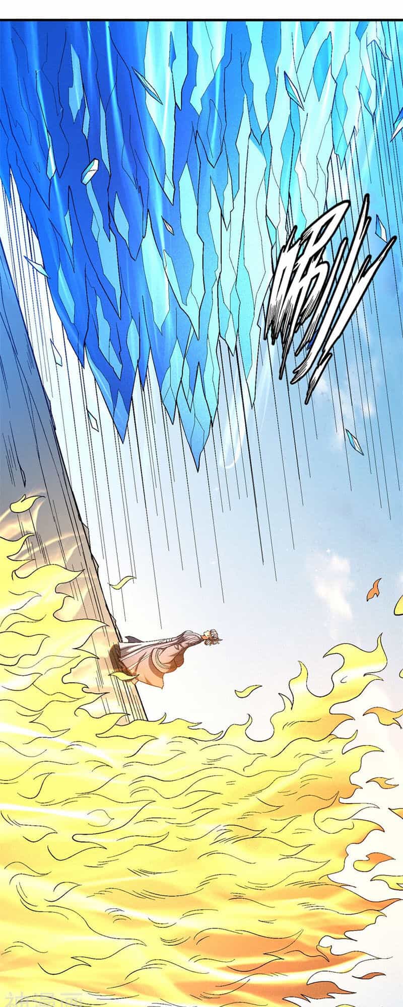 Tuyệt Thế Võ Thần - Chương 377 - ảnh 11