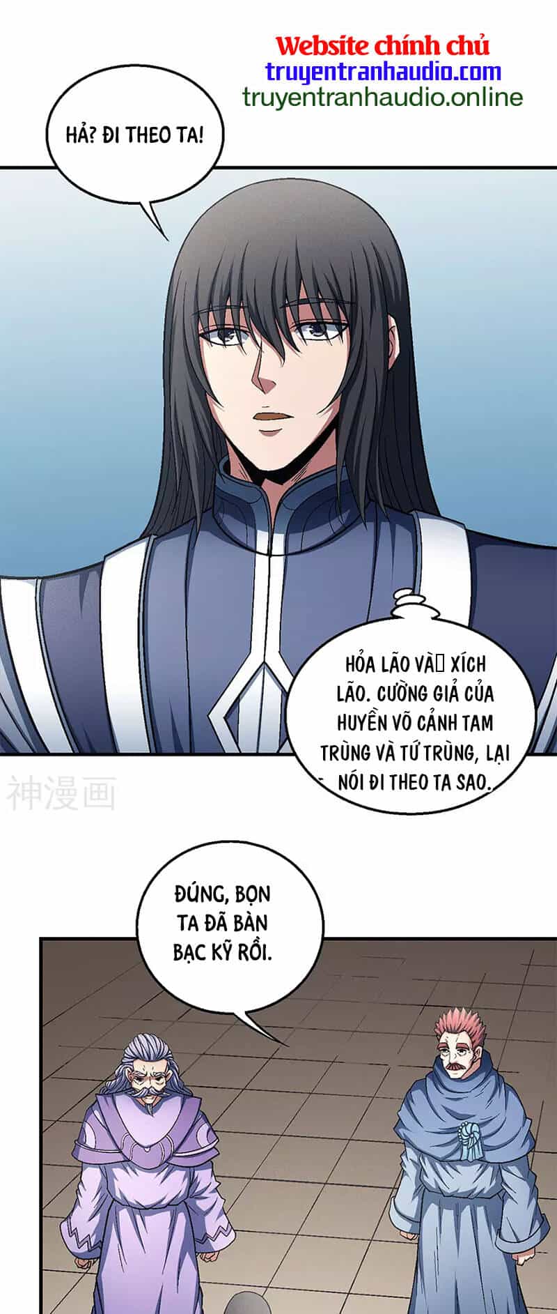 Tuyệt Thế Võ Thần - Chương 401 - ảnh 8