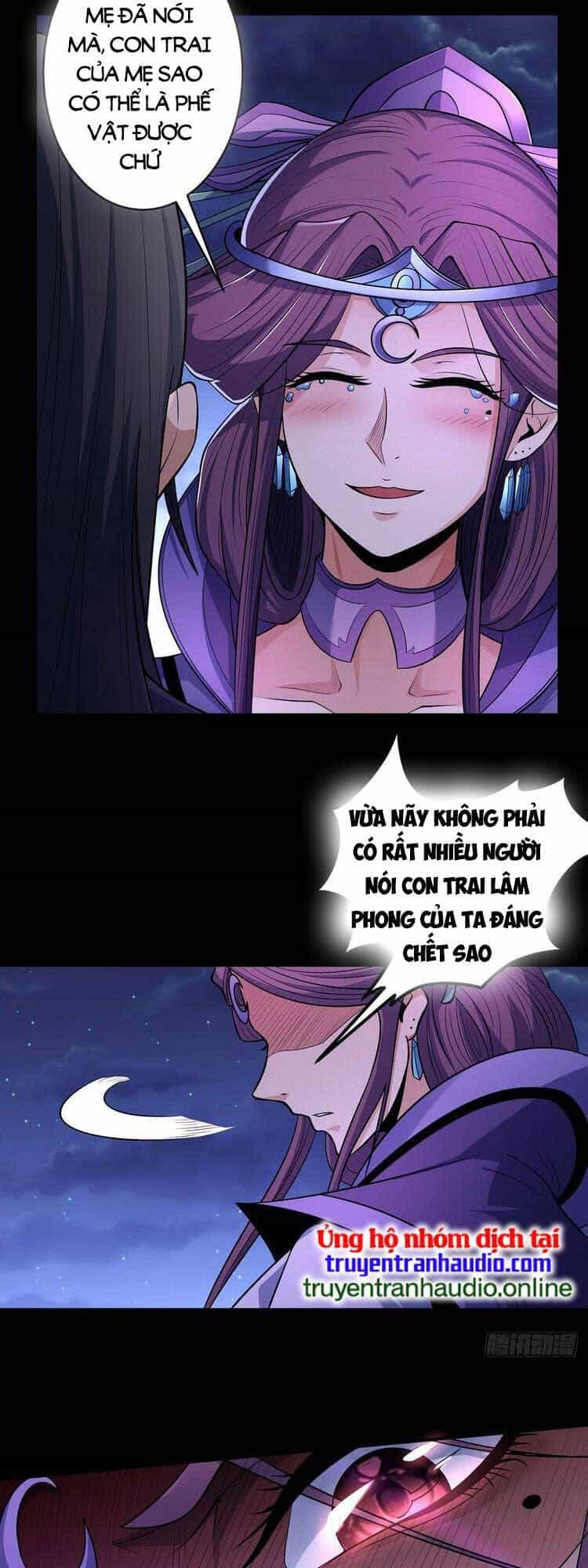 Tuyệt Thế Võ Thần - Chương 567 - ảnh 9
