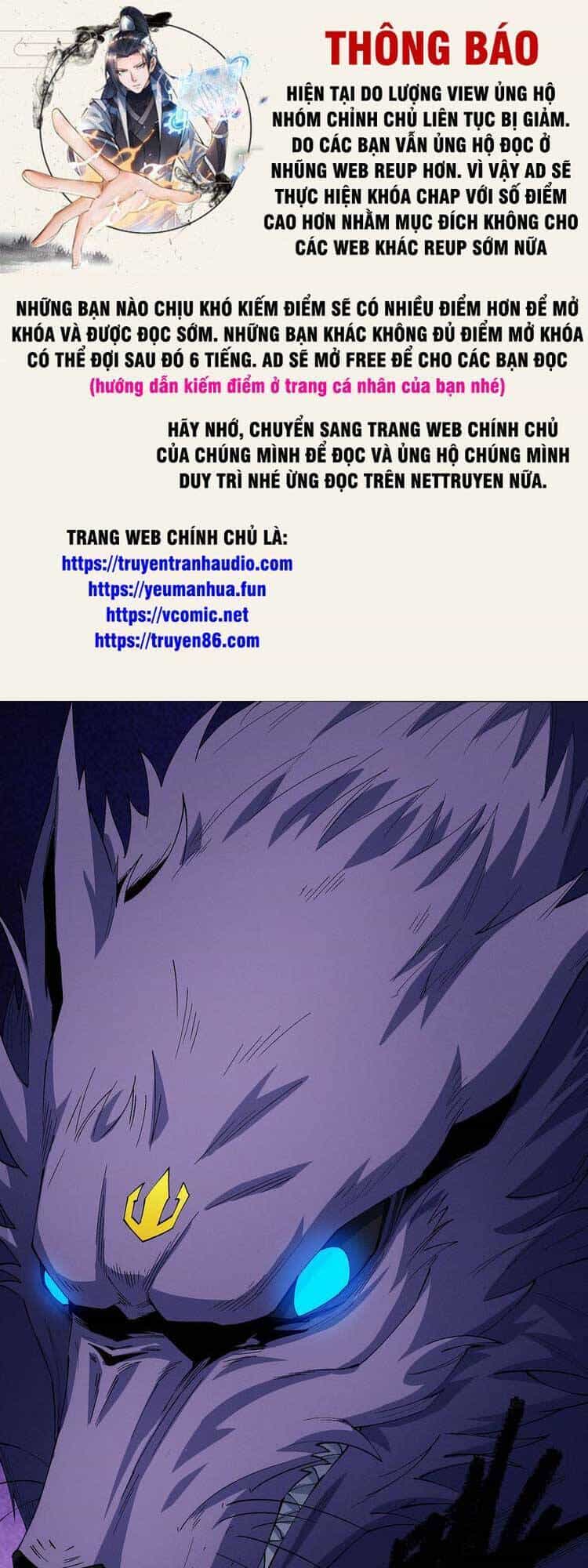 Tuyệt Thế Võ Thần - Chương 583 - ảnh 1