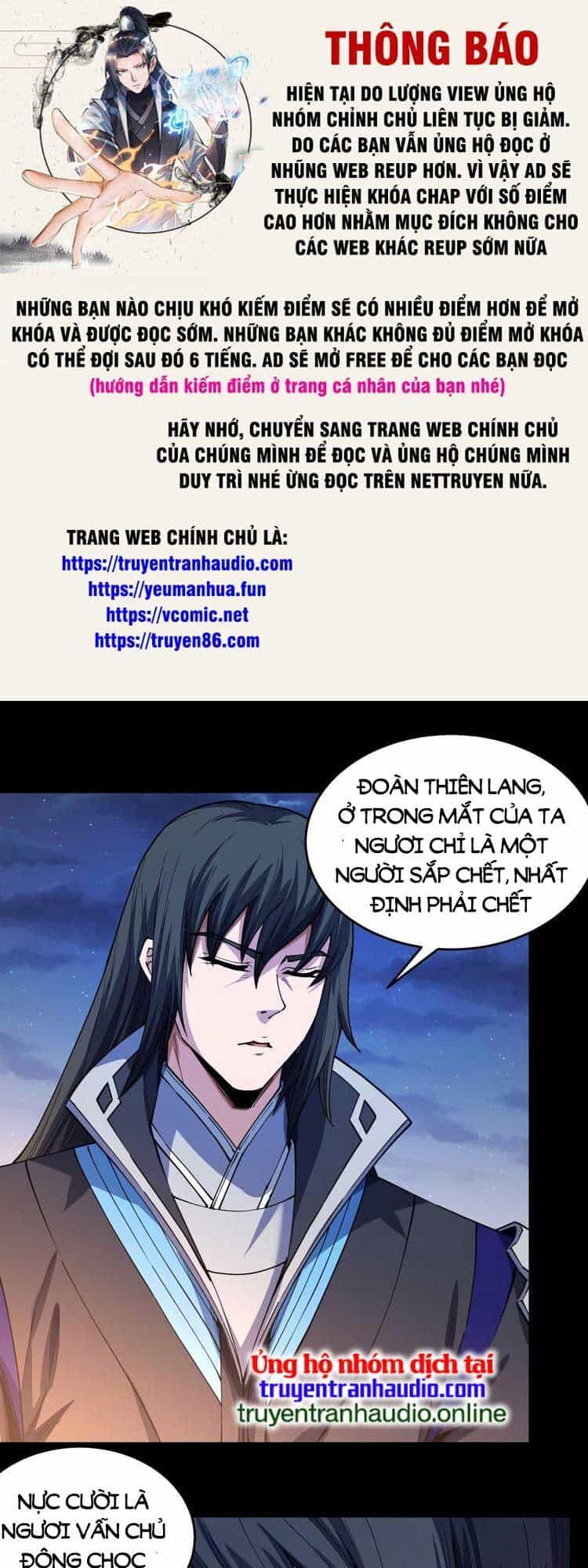 Tuyệt Thế Võ Thần - Chương 608 - ảnh 1