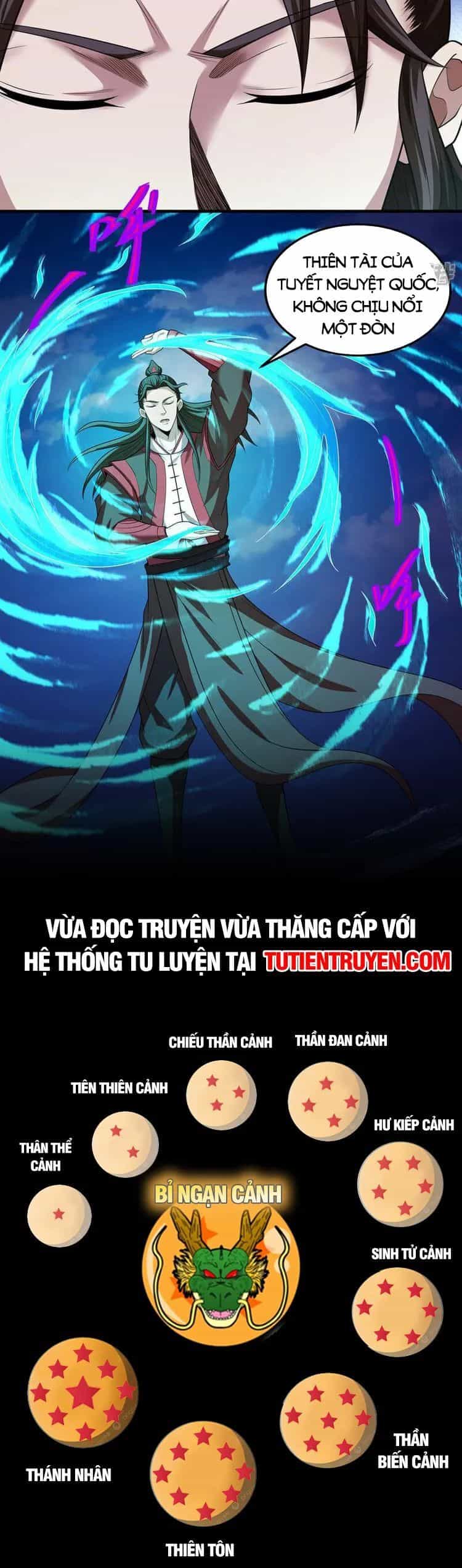 Tuyệt Thế Võ Thần - Chương 686 - ảnh 17
