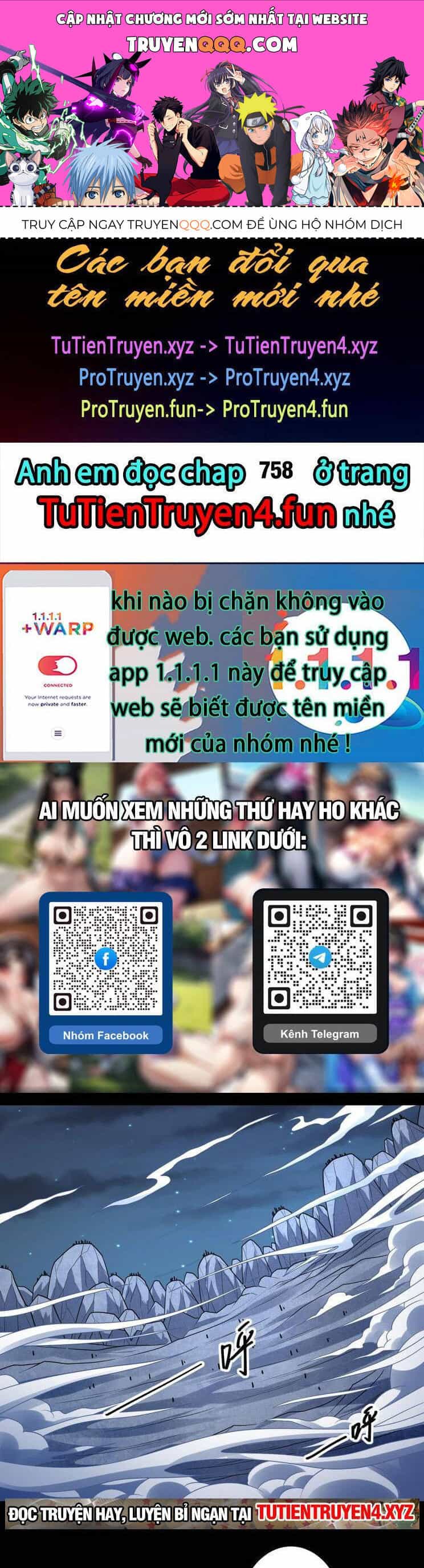 Tuyệt Thế Võ Thần - Chương 757 - ảnh 1