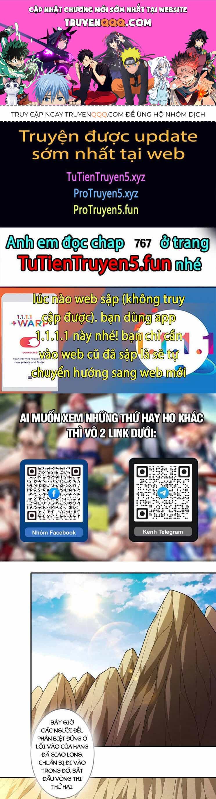 Tuyệt Thế Võ Thần - Chương 766 - ảnh 1