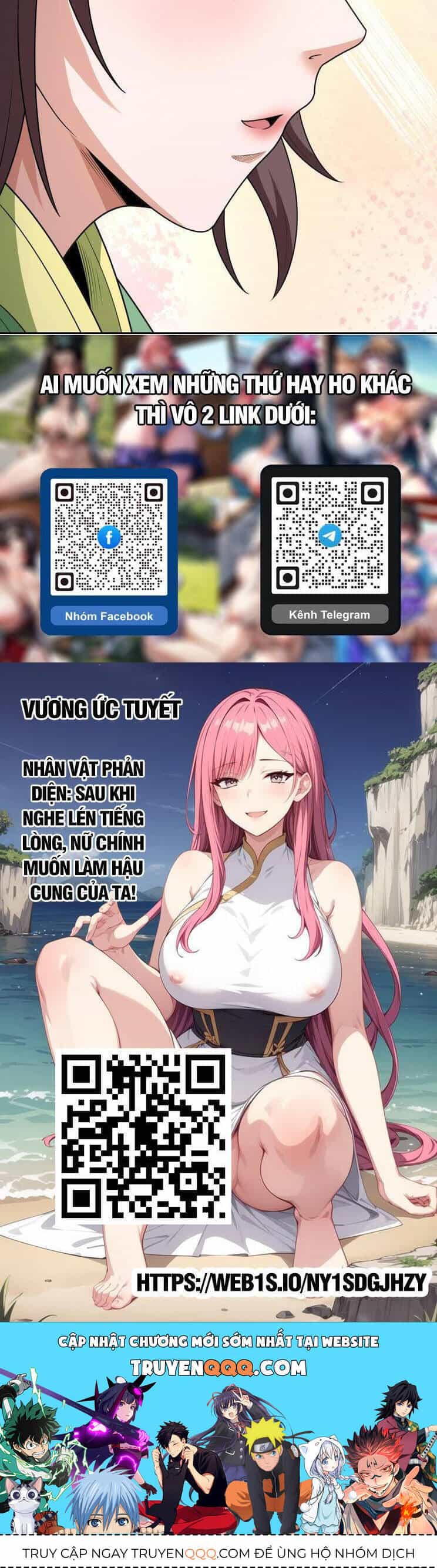 Tuyệt Thế Võ Thần - Chương 783 - ảnh 17