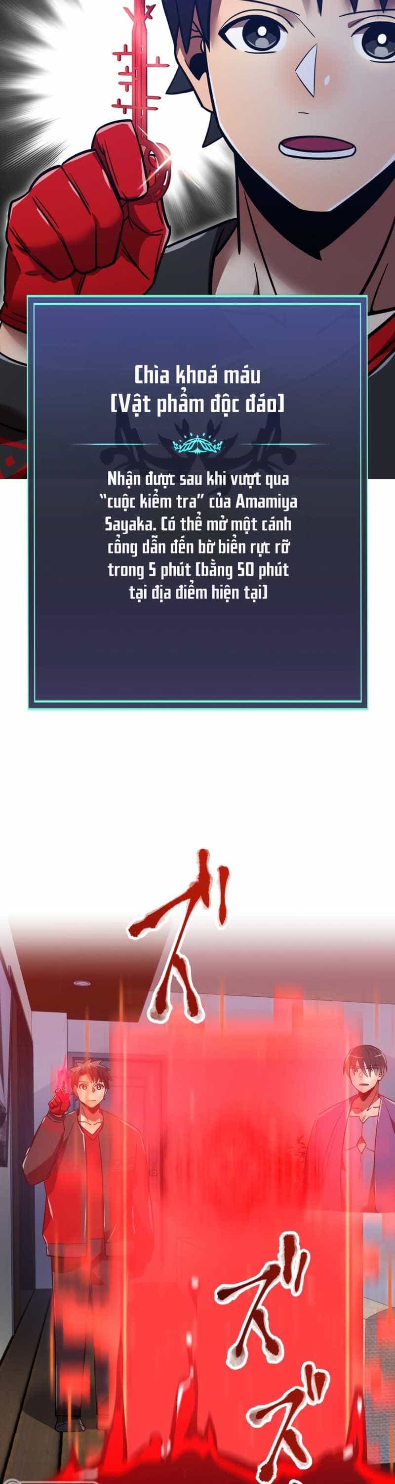 Tuyệt Thế Võ Thần - Chương 856 - ảnh 118