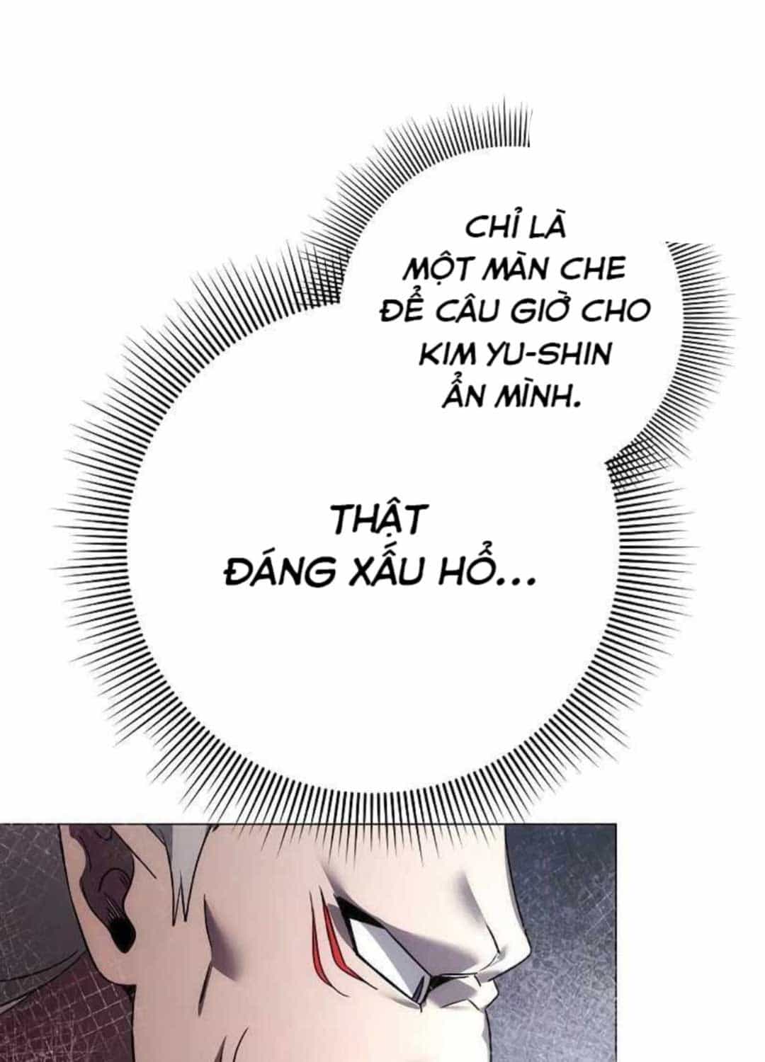 Tuyệt Thế Võ Thần - Chương 856 - ảnh 299