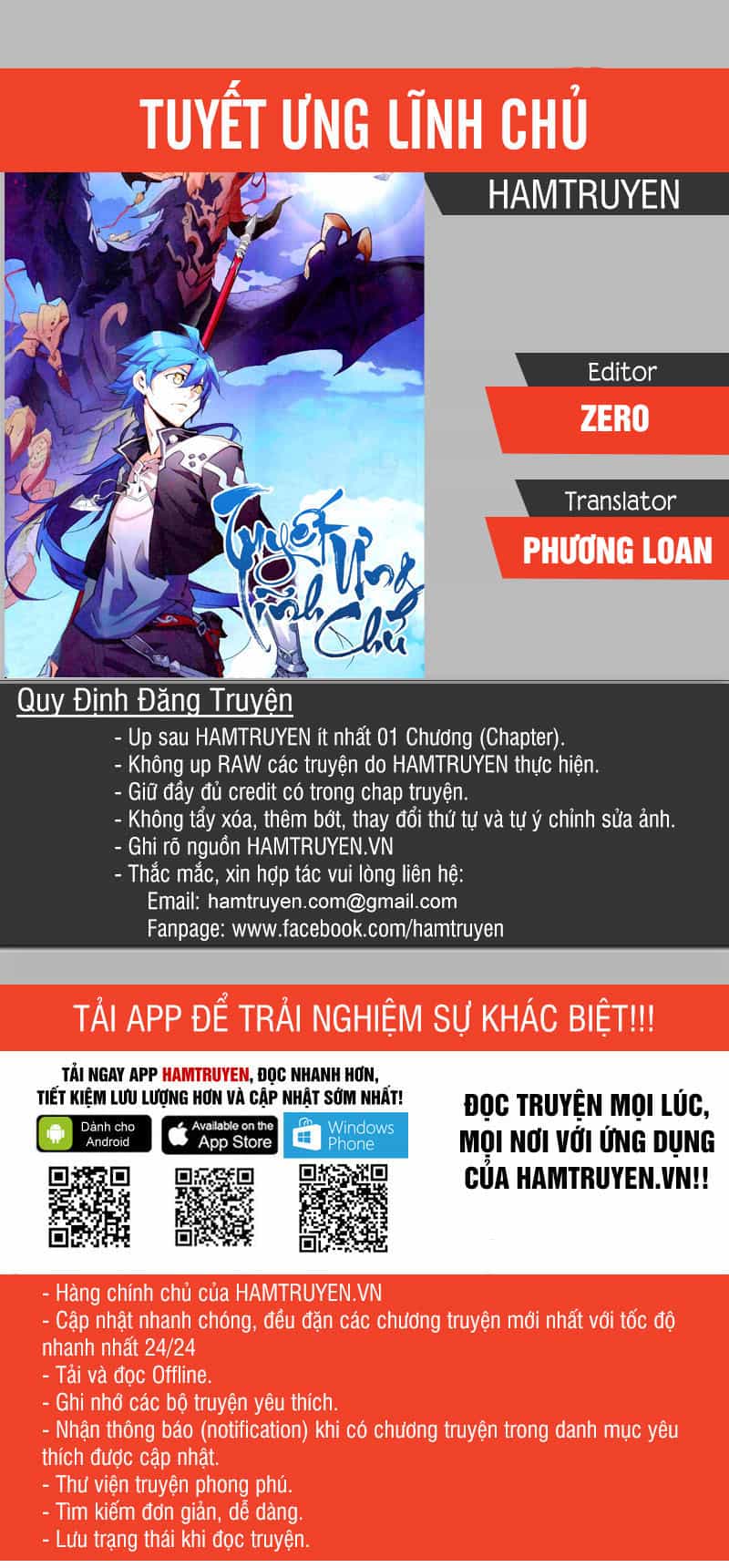 Tuyết Ưng Lĩnh Chủ - Chương 20 - ảnh 1