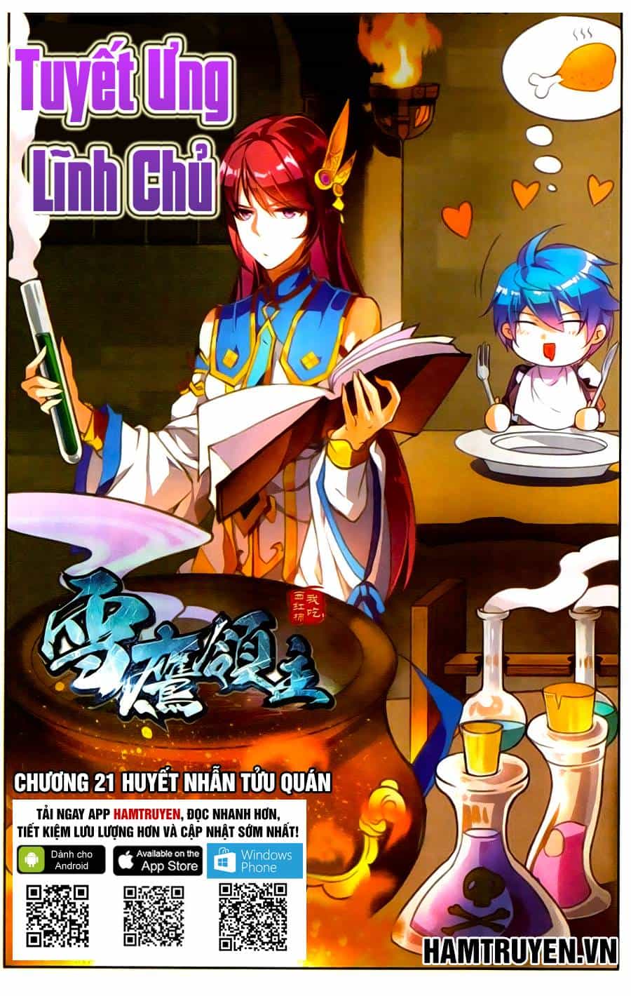 Tuyết Ưng Lĩnh Chủ - Chương 21 - ảnh 2
