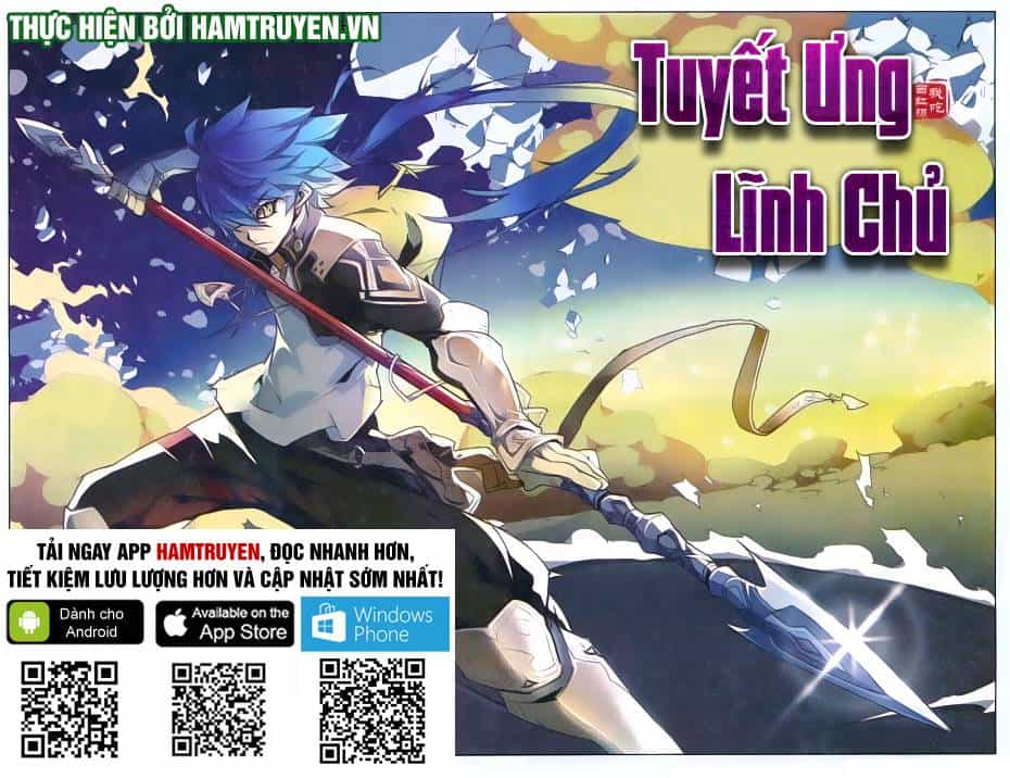 Tuyết Ưng Lĩnh Chủ - Chương 4 - ảnh 1