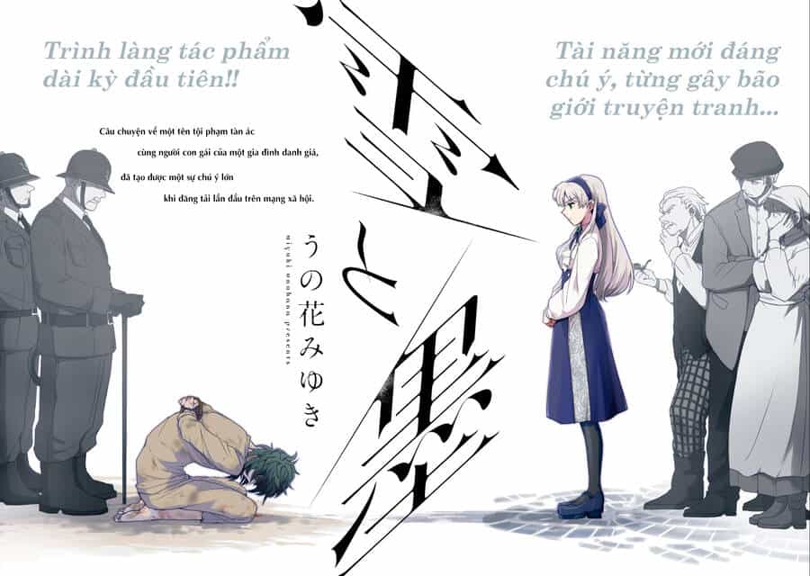 Tuyết Và Mực - Chương 1 - ảnh 2