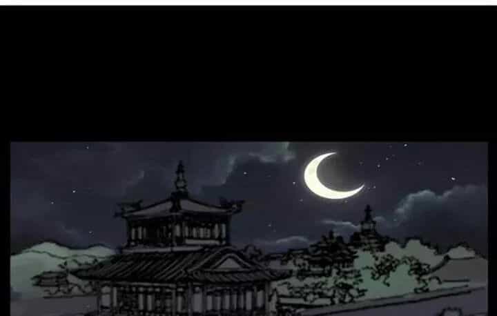 U Minh Ngụy Tượng - Chương 89 - ảnh 85