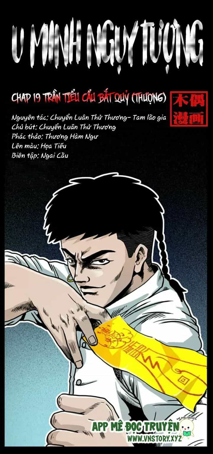 U Minh Ngụy Tượng - Chương 19 - ảnh 1