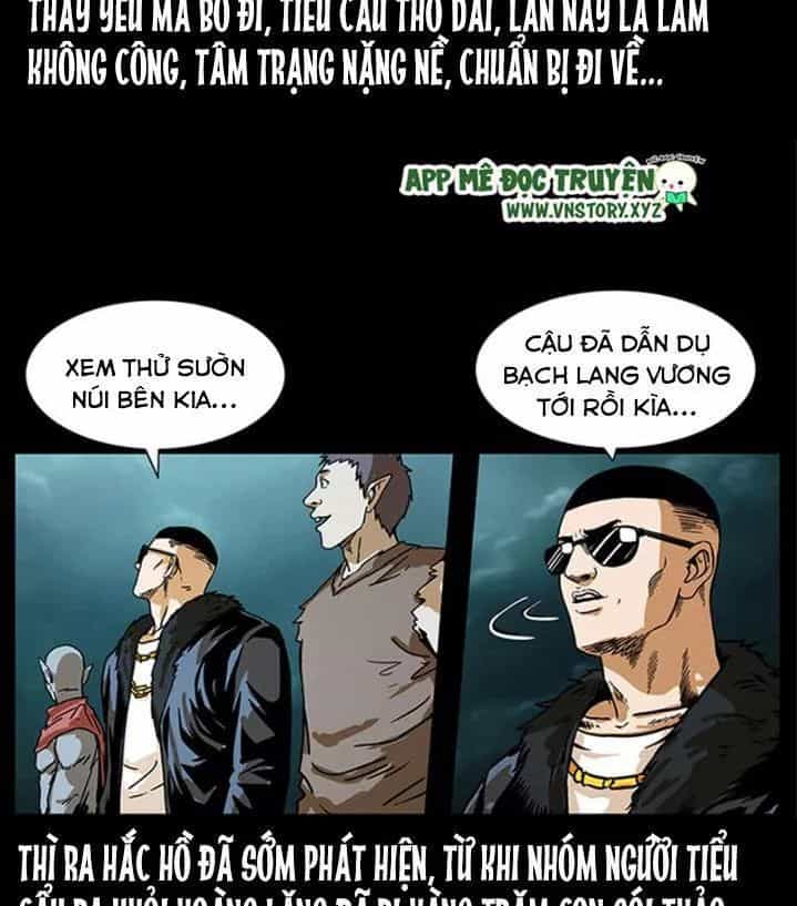 U Minh Ngụy Tượng - Chương 223 - ảnh 77