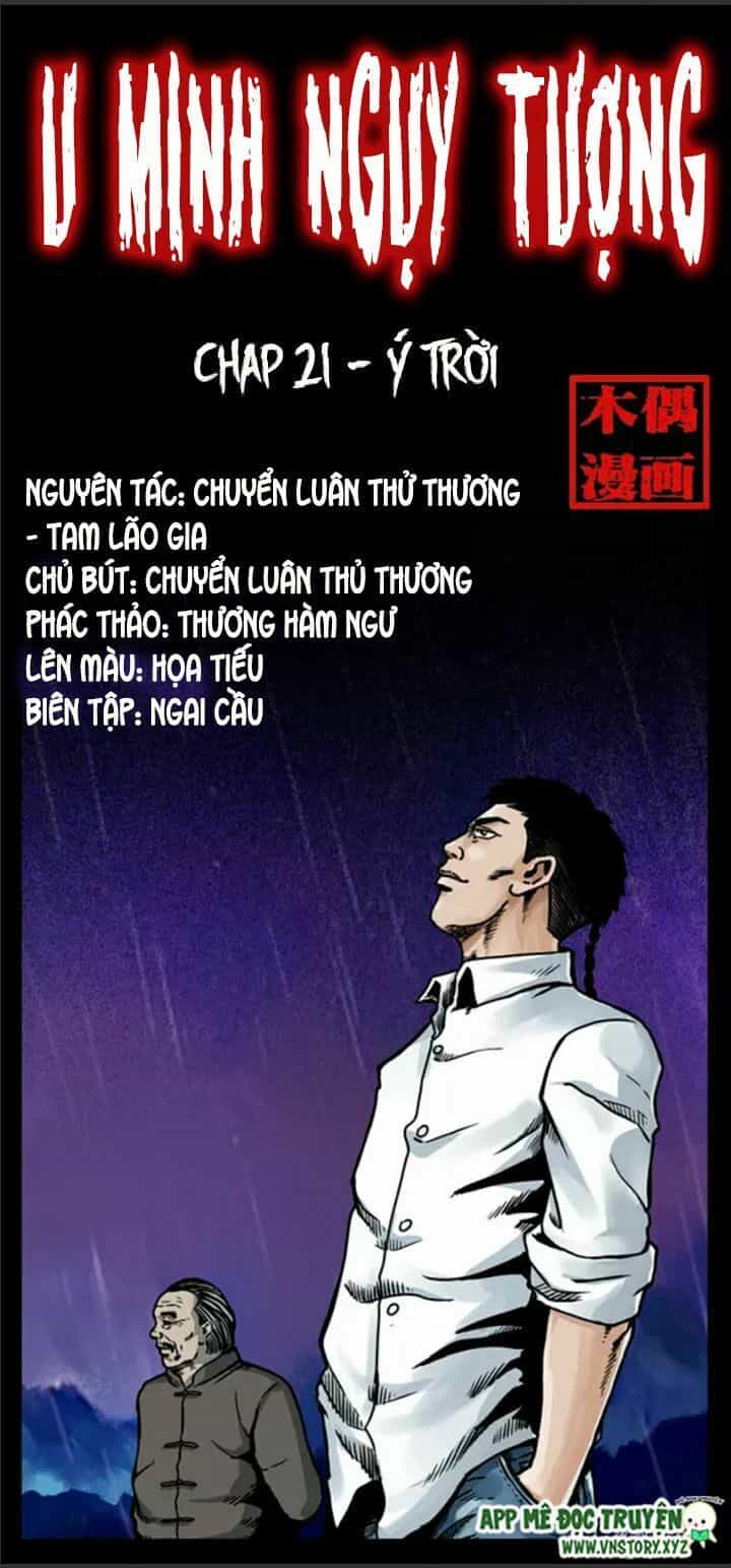U Minh Ngụy Tượng - Chương 21 - ảnh 1
