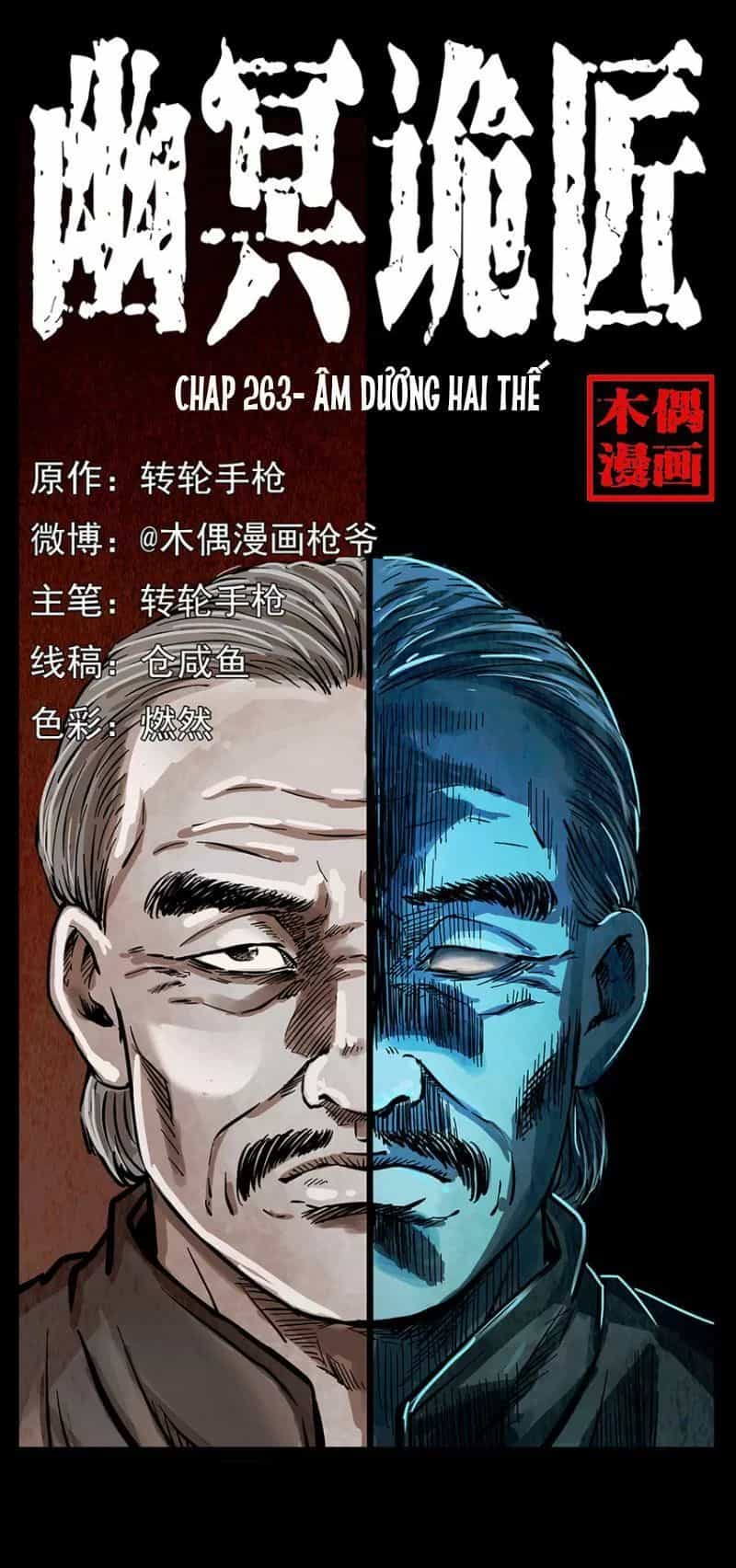 U Minh Ngụy Tượng - Chương 263 - ảnh 1