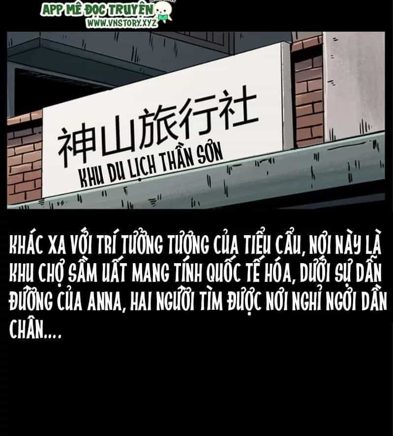 U Minh Ngụy Tượng - Chương 265 - ảnh 73