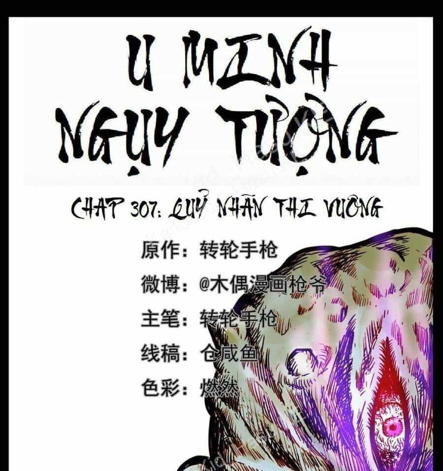 U Minh Ngụy Tượng - Chương 307 - ảnh 2