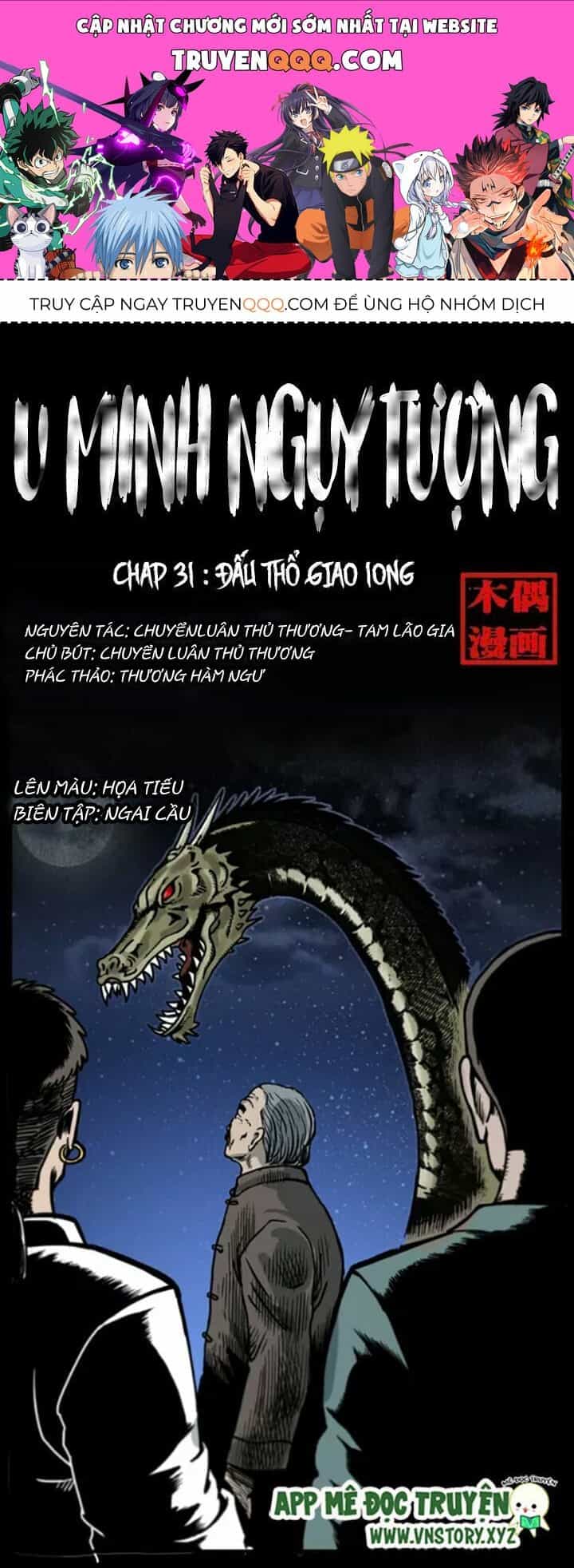 U Minh Ngụy Tượng - Chương 31.1 - ảnh 1