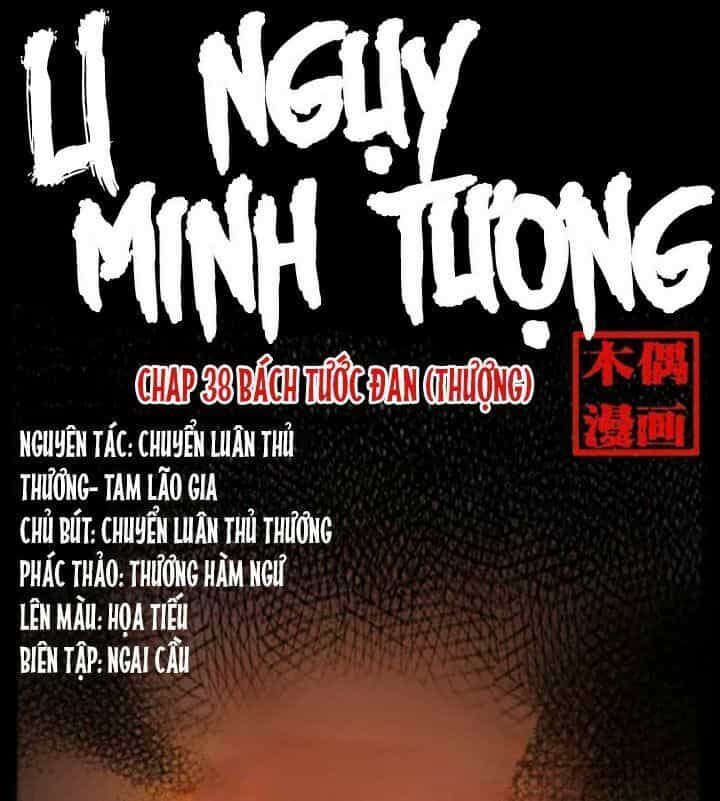 U Minh Ngụy Tượng - Chương 38 - ảnh 1