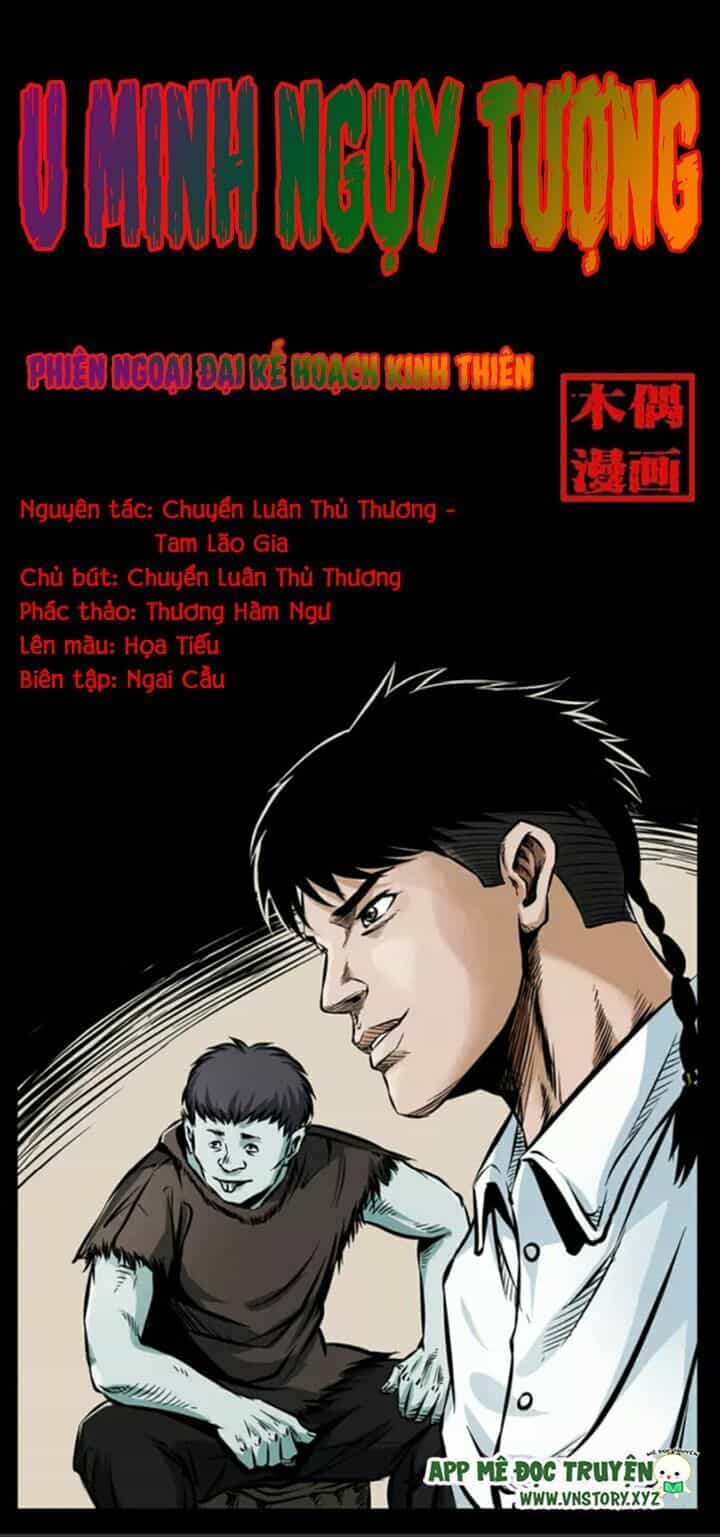 U Minh Ngụy Tượng - Chương 43.5 - ảnh 1